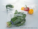 3枚入 日本製 ベジフレッシュ3P VF-003 MIクリエーションズ 冷蔵保存 フリーザーバッグ 長持ち 食品ロス 鮮度保持 食品保存袋 鮮度保持 鮮度保持袋...