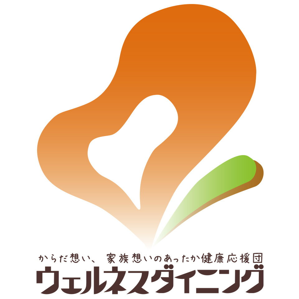 Shop icon