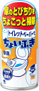 小林製薬 トイレットペーパーでちょいふき (120ml) ウ...
