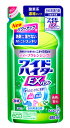 【特売セール】　花王　ワイドハイター　EXパワー　つめかえ用　(480mL)　詰め替え用　【10P12Oct1...