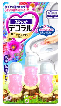 小林製薬　ブルーレット　デコラル　リラックスアロマの香り　(7.5g×3本)　トイレ用　芳香剤のサムネイル