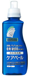 ★2980円以上で送料無料★★NEW★　衣料用洗剤　ケアベール　660ml