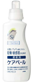 ★2980円以上で送料無料★★乾燥・敏感肌への衣類による刺激をやわらげます。★NEW★　柔軟剤　...