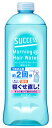 花王 サクセス モーニングヘアウォーター 髪さらミスト つめかえ用 (440mL) 詰め替え用 寝ぐせ直し