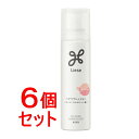 《セット販売》 花王 リーゼ ヘアリフレッシャー ピーチの香り 130g×6個セット【送料無料】 スタイリング デオドラント フレグランス
