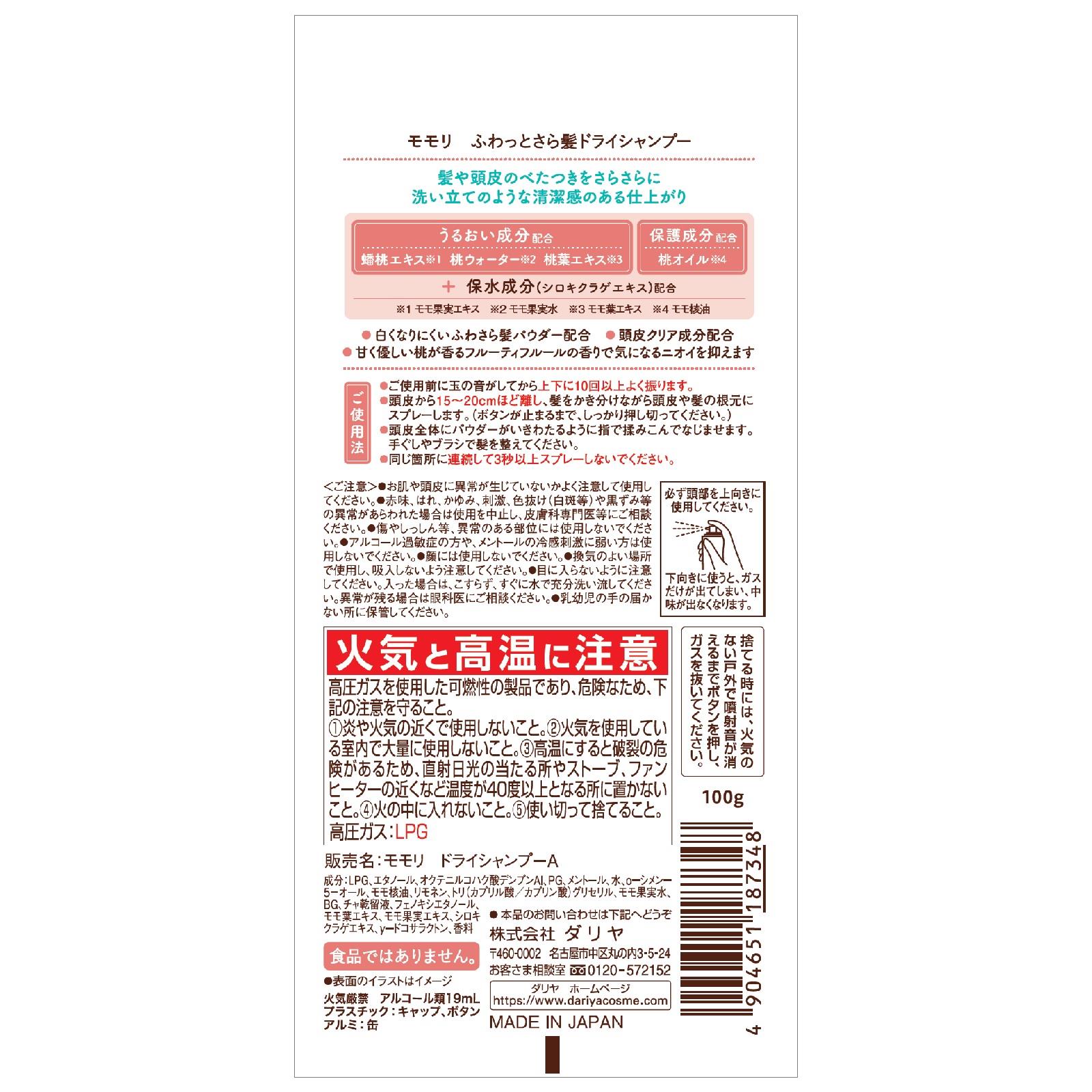 サンプル画像2