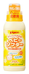 ピジョン　赤ちゃんの柔軟剤　ベビーソフター　ひだまりフラワーの香り　本体　(600mL)　0ヵ月から