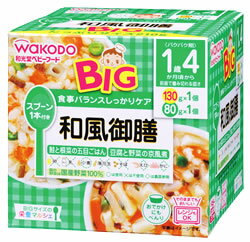 和光堂　ビッグサイズの栄養マルシェ　和風御膳　鮭と根菜の五目ごはん　豆腐と野菜の京風煮　1歳4ヶ月頃〜　(130g+80g)　ベビーフード　セット　※軽減税率対象商品