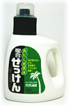 ミヨシ　洗たく用液体複合せっけん　本体　1．2L