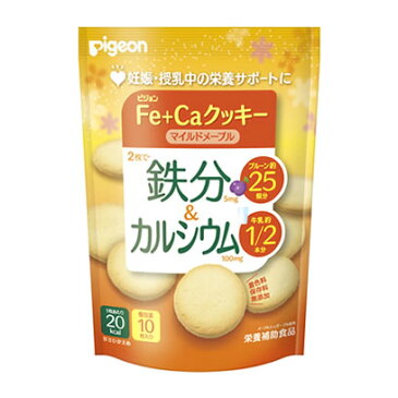 ピジョン　Fe＋Caクッキー　マイルドメープル　(40g)　ウェルネス