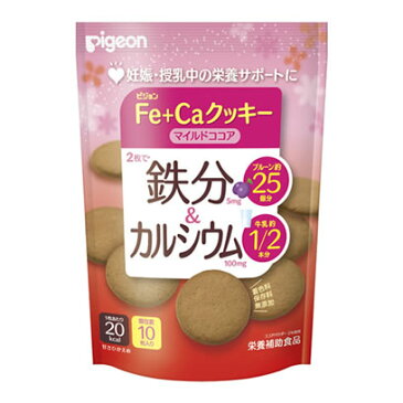 ピジョン　Fe＋Caクッキー　マイルドココア　(40g)　ウェルネス