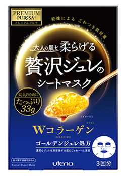 ウテナ プレミアムプレサ ゴールデンジュレマスク コラーゲン (3枚入) シートマスク