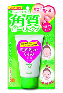 リニューアルに伴いパッケージ・内容等予告なく変更する場合がございます。予めご了承ください。 名　称 伊勢半　キスミー　角質ピーリングジェル　N 内容量 62g 特　徴 ◆乾いた肌はもちろん、お風呂でのぬれた手でもOK！ ◆顔だけではなく、ひじ・ひざ・かかと・等のボディケアにも使えます。 ◆ジェルに含まれる角質除去ポリマーが古い角質をからめとってポロポロ落とします。 ◆毛穴周りの汚れや余分な皮脂も除去して、透き通るようなつるつる美肌に！ ◆AHA（フルーツ酸）不使用・合成香料不使用・無着色 ◆天然オレンジの香り 成　分 水、DPG、グリセリン、ステアルトリモニウムクロリド、（アクリレーツ／アクリル酸アルキル（C10−30））クロスポリマー、エタノール、スクワラン、オレンジ果皮油、セイヨウシロヤナギ樹皮エキス、アロエベラ葉エキス、キュウリ果実エキス、ジココジモニウムクロリド、イソプロパノール、メチルパラベン、BG 使用方法 洗顔後、肌にマッサージするようにのばしてください。ポロポロと汚れが落ちたら、水かぬるま湯ですすぎ残しないよう十分に洗い流してください。その後、化粧水等の通常のスキンケアをおこなってください。 区　分 フェイスピーリング剤 ご注意 ●お肌に合わないときは、ご使用をおやめください。目に入らないようにご注意ください。もし入ったときは、こすらず、すぐにぬるま湯で洗い流してください。 ◆本品記載の使用法・使用上の注意をよくお読みの上ご使用下さい。 販売元 伊勢半　東京都千代田区四番町6番11号 お問合せ お客様相談室：03-3262-3123 広告文責 株式会社ツルハグループマーチャンダイジングカスタマーセンター　047-409-4023 JANコード：4901433074803　