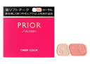 資生堂 プリオール 美リフトチーク 本体 コーラル (3.5g) 【送料無料】 【smtb-s】