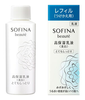 リニューアルに伴いパッケージ・内容等予告なく変更する場合がございます。予めご了承ください。 【商品名称】ソフィーナ ボーテ 高保湿乳液（美白） とてもしっとり 付替 メーカー：花王 ブランド：花王ソフィーナ ボーテ 【商品特徴】ポンプをつけかえるだけの簡単なつけかえ用です。 ■中身を最後までお使いいただけるよう、「内袋入り容器」になっています。 ■使い始めは液が出るまでゆっくりと6〜8回程度、押してください。 ■ ■ ■その他の商品説明： 【商品詳細】 ●幅　：39mm ●高さ：107mm ●奥行：40mm ●重量： ●内容量（個数・容量）：60g ●カラー： ●成分・原材料：カモミラET＊、水、グリセリン、BG、ジメチコン、ジカプリン酸ネオペンチルグリコール、PEG1540、α-オレフィンオリゴマー、ヘキサデシロキシPGヒドロキシエチルヘキサデカナミド、グリセリン脂肪酸エステル、アスナロ抽出液、オリブ油、ワセリン、チューベロースポリサッカライド液、水溶性ショウキョウエキス（K）、ユーカリエキス、スクワラン、アルギニン、ステアロイルグルタミン酸、ジイソステアリン酸ポリグリセリル、アルキル-1，3-ジメチルブチルエーテル、キサンタンガム、カルボキシビニルポリマー、架橋型ジメチコン、水酸化K、セタノール、無水エタノール、エタノール、パラベン、香料　＊は「有効成分」無表示は「その他の成分」 ●区分：化粧品、乳液/医薬部外品 ●原産国： 日本 【注意文（アレルギー・使用方法等）】 ● 傷やはれもの、湿疹等異常のあるところにはお使いにならないでください。 ● お肌に異常が生じていないかよく注意してご使用ください。化粧品がお肌に合わない時は、使用を中止してください。●1．使用中、赤み、はれ、かゆみ、刺激、色抜け（白斑等）や黒ずみ等の異常があらわれた場合。●2．使用したお肌に、直射日光があたって上記のような異常があらわれた場合。 ●そのまま化粧品類の使用を続けますと、症状を悪化させることがありますので、皮ふ科医にご相談されることをおすすめします。 ● 目に入らないように注意し、入った時は、すぐに充分洗い流してください。● 子供や認知症の方などの誤飲・誤食等を防ぐため、置き場所にご注意ください。 ● ご使用後はキャップをきちんとしめてください。 【販売元】花王株式会社 東京都中央区日本橋茅場町1-14-10 お問合せ： 0120-165-691 【広告文責】 株式会社ツルハグループマーチャンダイジング　カスタマーセンター　TEL：047-409-4023 JANコード：4901301325297