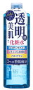 東京アロエ アロヴィヴィ トリプルローション (500mL)...