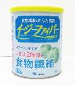 食物繊維でからだ快調！イージーファイバー　270g（缶）