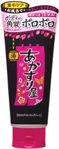 バイソン あかすり屋 あかとりピーリングジェル 【ボディ用】 (180g) バイソン あかすり屋 あかとりピーリングジェル 【ボディ用】 (180g)