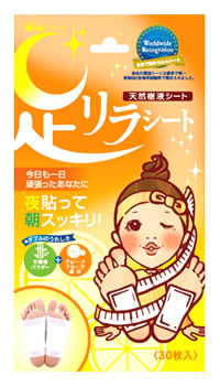 リニューアルに伴いパッケージ・内容等予告なく変更する場合がございます。予めご了承ください。 名　称 樹の恵　足リラシート　グレープフルーツ　(30枚入り) 内容量 30枚入り 特　徴 ◆足リラシートを足の裏に貼ると、竹樹液パウダーが疲れた足を優しくケアします。 また、不要な水分によって夜お休み前に貼ったシートが翌朝はがしたときには、茶色に変色します。 使用方法 ◆天然樹液シートのプリント面を固定粘着シートの粘着面に貼り合わせます。 ◆シートを足の裏や気になる部分に貼り付けて固定してください。 ◆お休み前に貼ると効果的です。 成分 デキストリン、竹樹液、ドクダミ葉末、ビワ葉末、キトサン、ビタミンC、天然抽出物 区　分 足裏シート/日本製 ご注意 ●ご使用上のご注意 ◆食品ではありません。目や口に入れないでください。 ◆万一、温疹・かぶれ等が出た場合は、使用を中止してください。 ◆肌の状態に異常が認められた場合は、すぐに外してください。 ◆傷口又は外傷、皮膚異常のある部位には使用しないでください。 ◆汗をかいていると貼り付きにくくなりますので、良く拭いてから使用してください。 ◆シートを貼ったまま靴を履くと、靴や靴下に付着することがありますのでご注意ください。 ◆直射日光、高温、多湿の場所は避け、なるべく涼しい場所に保管してください。 ◆子供の手の届くところに置かないようにしてください。 ◆個人差により足の裏がベトつく恐れがありますので、ご使用後は濡れた布で拭き取るか又は洗い流してください。 ◆本品記載の使用法・使用上の注意をよくお読みの上ご使用下さい。 発売元・お問合せ 樹の恵本舗　株式会社中村　名古屋市中村区鴨付町2-47 TEL052-412-1331 広告文責 株式会社ツルハグループマーチャンダイジング カスタマーセンター　047-409-4023 JANコード：4975729200917　