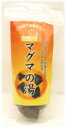 マグマの湯 150g(6~7回用)×5個セット