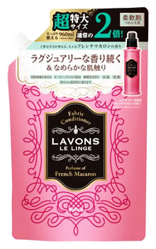 ラボン ルランジェ ラ ボン 柔軟剤 フレンチマカロンの香り 超特大サイズ つめかえ用 (960mL) 詰め替え用