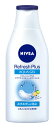花王 ニベア リフレッシュプラス アクアモイスチャージェル (200mL) ウェルネス