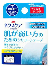 住友スリーエム　3M　ネクスケア　肌が弱い方のためのシリコーンテープ　25mm×3.6m　(1個)　サージカルテープ