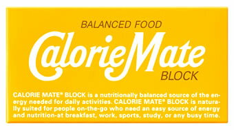 大塚製薬　カロリーメイト　ブロック　プレーン　(2本)　バランス栄養食　ウェルネス
