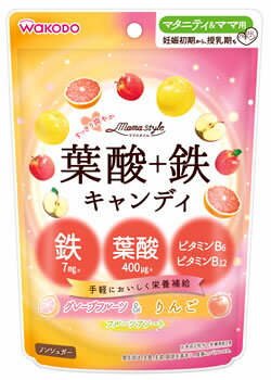 和光堂 ママスタイル 葉酸+鉄キャンディ (78g) マタニティ&ママ用 ※軽減税率対象商品 和光堂 ママスタイル 葉酸+鉄キャンディ (78g) マタニティ&ママ用 ※軽減税率対象商品