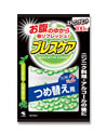 小林製薬　ブレスケア　【ストロングミント】　つめ替え用　(50粒×2)　ウェルネス　※軽減税率対象商品