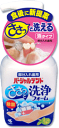 小林製薬 部分入れ歯用 パーシャルデント ささっと洗浄フォーム (250ml)(4)