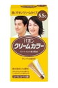 パオン クリームカラー おしゃれ白髪染め 【5.5G 濃いめの栗色】