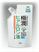 極潤 ヒアルロン液（つめかえ用）　150ml【特売】
