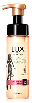 ユニリーバ　LUX　ラックス　美容液スタイリング　パーマカムバックフォーム　(180mL)　【unili6cHS88】