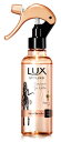 ユニリーバ　LUX　ラックス　美容液スタイリング　リセットウォーター　(190mL)　寝ぐせ直し　