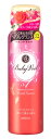 マンダム ベビーベール ヘアフレグランス フローラルシャボン (80g)