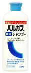 ライオン　バルガス　薬用シャンプー　(200mL)　フケ・カユミ　【医薬部外品】