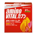 味の素　アミノバイタルカプシ　【顆粒スティック】　(21本入り)　※軽減税率対象商品 1