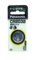 パナソニック リチウム電池 【CR-2032P】 (1コ入) パナソニック リチウム電池 【CR-2032P】 (1コ入)