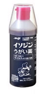 ※期間限定　全国一律送料180円※　【ポイント10倍】　12/1(木)23：59まで　イソジン　うがい薬　(250ml)　【第3類医薬品】