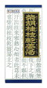 【第2類医薬品】クラシエ薬品 「クラシエ」 柴胡桂枝乾姜湯 ...
