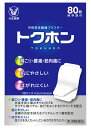 【第3類医薬品】大正製薬　トクホン　(80枚)　【セルフメディケーション税制対象商品】