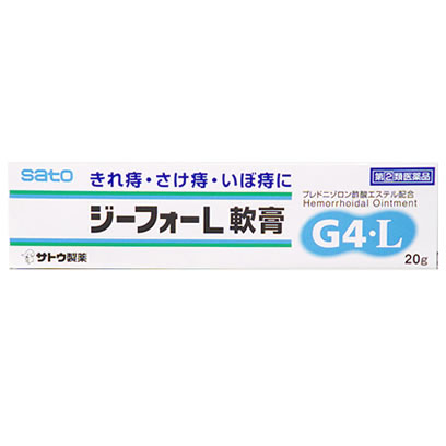 【第(2)類医薬品】佐藤製薬　ジーフォーL軟膏　(20g)