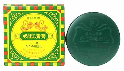 【第2類医薬品】町田製薬　吸出し青膏　たこの吸出し　(10g)