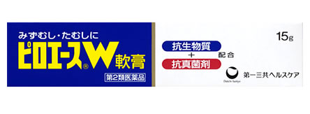 お買い上げいただける個数は5個までです リニューアルに伴いパッケージ・内容等予告なく変更する場合がございます。予めご了承ください。 名　称 ピロエースW軟膏 内容量 15g 特　徴 ○抗生物質と抗真菌剤、2種類の成分がすぐれた抗白癬菌作用を発揮します。 ○鎮痒剤が、不快なかゆみをとります。 ○潤した患部、乾燥した患部の両方にご使用いただけます。 効　能 効　果 みずむし、いんきんたむし、ぜにたむし 用法・用量 1日2-3回、適量を患部に塗布してください ＜使用法に関連する注意＞ 1.使用法を厳守して下さい。 2.患部やその周囲が汚れたまま使用しないでください 3.目に入らないように注意してください。万一目に入った場合には、すぐに水またはぬるま湯で洗い、直ちに眼科医の診療を受けてください 4.小児に使用させる場合には、保護者の指導監督のもとに使用させてください 5.外用にのみ使用してください 患部をよく洗ってから薬剤を塗布してください。患部の汚れをとると同時に皮膚をやわらかくして薬剤の浸透を助けます。この意味から入浴後の治療は効果的です。 みずむしは再発しやすい病気ですから、自覚症状がなくなってもしばらくの間は治療を続けることが大切です。 成分 （本剤は、白色〜微黄白色の軟膏で、1g中に次の成分を含有する。） ピロールニトリン・・・2mg（力価） クロトリマゾール・・・4mg クロタミトン・・・50mg 添加物：サラシミツロウ、セバシン酸ジエチル、ミリスチン酸イソプロピル、ポリオキシエチレンラウリルエーテル、ワセリン 区　分 第2類医薬品 ご注意 ＜してはいけないこと＞ （守らないと現在の症状が悪化したり、副作用が起こりやすくなる） 1.次の部位には使用しないでください (1)目の周囲、顔面、粘膜（例えば、口腔、鼻腔、膣等）、陰のう、外陰部等 (2)しっしん (3)湿潤、ただれ、亀裂や外傷のひどい患部 ＜相談すること＞ 1.次の人は使用前に医師、薬剤師または登録販売者にご相談ください (1)医師の治療を受けている人 (2)乳幼児 (3)本人または家族がアレルギー体質の人 (4)薬によりアレルギー症状を起こしたことがある人 (5)患部が広範囲の人 (6)患部が化膿している人 (7)「しっしん」か「みずむし、いんきんたむし、ぜにたむし」かがはっきりしない人 （陰のうにかゆみ・ただれ等の症状がある場合は、しっしん等他の原因による場合が多い） 2.使用後、次の症状があらわれた場合は副作用の可能性があるので、直ちに使用を中止し、説明書を持って医師、薬剤師または登録販売者にご相談ください （関係部位・・・症状） ●皮ふ・・・発疹・発赤、かゆみ、かぶれ、はれ、刺激感、熱感、疼痛、ただれ、乾燥感、ヒリヒリ感 3.2週間位使用しても症状がよくならない場合は使用を中止し、説明書を持って医師、薬剤師または登録販売者にご相談ください 4.使用後、症状がかえって悪化した場合（ただれたり、化膿したり、病巣が使用前より広がる等）は、直ちに使用を中止し、説明書を持って医師、薬剤師または登録販売者にご相談ください ■保管及び取扱い上の注意(1)直射日光の当たらない涼しい所に密栓して保管してください (2)小児の手の届かない所に保管してください (3)他の容器に入れ替えないでください(誤用の原因になったり、品質が変わる) (4)表示の使用期限を過ぎた製品は使用しないでください ◆本品記載の使用法・使用上の注意をよくお読みの上ご使用下さい。 製造販売元 【製造販売元】テイカ製薬株式会社 富山市荒川一丁目3番27号 【販売元】第一三共ヘルスケア株式会社 東京都中央区日本橋3-14-10 お問合せ 第一三共ヘルスケア株式会社 お客様相談室 電話 03(5205)8331 受付時間 9：00-17：00(土、日、祝日を除く） 広告文責 株式会社ツルハグループマーチャンダイジング カスタマーセンター　0852-53-0680 JANコード：4987195567265　