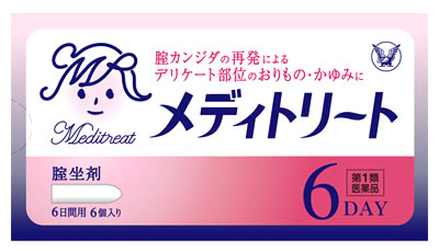 1ʡǥȥ꡼ȡ(6)絺ޡ6ѡ󥸥ڥեǥоݾʡ