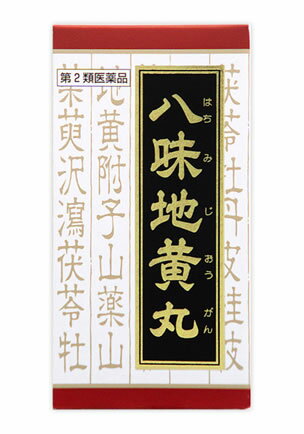 お買い上げいただける個数は5個までです リニューアルに伴いパッケージ・内容等予告なく変更する場合がございます。予めご了承ください。 名　称 クラシエ薬品　「クラシエ」漢方八味地黄丸料エキス錠　360錠　【第2類医薬品】 内容量 360錠 特　徴 ○「八味地黄丸」は、漢方の古典といわれる中国の医書「金匱要略」に収載されている薬方です。 ○頻尿、排尿困難、高齢者のかすみ目、下肢痛などの症状に効果があります。 効　能 効　果 体力中等度以下で、疲れやすくて、四肢が冷えやすく、尿量減少又は多尿で、ときに口渇があるものの次の諸症：下肢痛、腰痛、しびれ、高齢者のかすみ目、かゆみ、排尿困難、残尿感、夜間尿、頻尿、むくみ、高血圧に伴う随伴症状の改善（肩こり、頭重、耳鳴り）、軽い尿漏れ 用法・用量 次の量を1日3回食前又は食間に水又は白湯にて服用。 ○成人（15才以上）・・・1回量4錠、1日服用回数3回 ○15才未満7才以上・・・1回量3錠、1日服用回数3回 ○7才未満・・・服用しないこと 成分 成人1日の服用量12錠（1錠370mg）中、次の成分を含んでいます。 八味地黄丸エキス（1/2量）・・・2600mg 〔ジオウ2.5g、サンシュユ・サンヤク・タクシャ・ブクリョウ・ボタンピ各1.5g、ケイヒ・ブシ末各0.5gより抽出。〕 添加物として、ヒドロキシプロピルセルロース、二酸化ケイ素、セルロース、クロスCMC-Na、クロスポビドン、ステアリン酸Mgを含有する。 区　分 第2類医薬品 ご注意 ●してはいけないこと (守らないと現在の症状が悪化したり、副作用が起こりやすくなります) 次の人は服用しないでください (1)胃腸の弱い人 (2)下痢しやすい人 ●相談すること 1.次の人は服用前に医師、薬剤師または登録販売者に相談してください (1)医師の治療を受けている人 (2)妊婦又は妊娠していると思われる人 (3)のぼせが強く赤ら顔で体力の充実している人 (4)今までに薬により発疹・発赤、かゆみ等を起こしたことがある人 2.次の場合は、直ちに服用を中止し、この文書を持って医師、薬剤師または登録販売者に相談してください (1)服用後、次の症状があらわれた場合 関係部位： 症状 ・皮 ふ： 発疹・発赤、かゆみ ・消化器： 食欲不振、胃部不快感、腹痛 ・その他： のぼせ、どうき (2)1ヵ月位服用しても症状がよくならない場合 3.次の症状があらわれることがありますので、このような症状の継続又は増強が見られた場合には、服用を中止し、医師、薬剤師または登録販売者に相談してください 下痢 ■保管及び取扱い上の注意(1)直射日光の当たらない湿気の少ない涼しい所に保管してください。(ビン包装の場合は、密栓して保管してください。なお、ビンの中の詰物は、輸送中に錠剤が破損するのを防ぐためのものです。開栓後は不要となりますのですててください) (2)小児の手の届かない所に保管してください。 (3)他の容器に入れ替えないでください。(誤用の原因になったり品質が変わります) (4)使用期限のすぎた商品は服用しないでください。 (5)水分が錠剤につきますと、変色または色むらを生じることがありますので、誤って水滴を落としたり、ぬれた手で触れないでください。 (6)4錠分包の場合、1包を分割した残りを服用する時は、袋の口を折り返して保管してください。なお、2日をすぎた場合には服用しないでください。 ◆本品記載の使用法・使用上の注意をよくお読みの上ご使用下さい。 製造販売元 クラシエ薬品株式会社 東京都港区海岸3-20-20(108-8080) お問合せ クラシエ薬品株式会社 お客様相談窓口 03(5446)3334 受付時間 10：00-17：00(土、日、祝日を除く) 広告文責 株式会社ツルハグループマーチャンダイジング カスタマーセンター　0852-53-0680 JANコード：4987045108617　