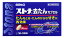 【第2類医薬品】佐藤製薬 ストナ 去たんカプセル (36カプセル) 【セルフメディケーション税制対象商品】 973円