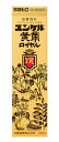 【第2類医薬品】佐藤製薬 ユンケル黄帝ロイヤル (50ml)