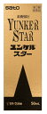 【第2類医薬品】佐藤製薬 ユンケルスター (50ml)